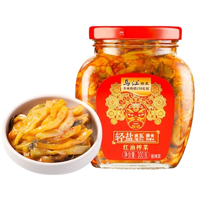乌江麻辣红油榨菜300g瓶装重庆涪陵榨菜轻盐版配粥开味下饭菜咸菜