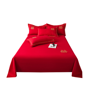 纯棉水洗棉大红色结婚床单单件婚庆轻奢婚房布置酒店婚嫁被单枕套