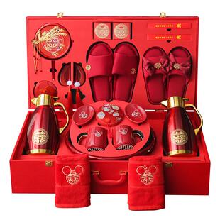 陪嫁物品女方嫁妆陪嫁用品高档礼箱洗漱套装娘家备婚结婚用品大全
