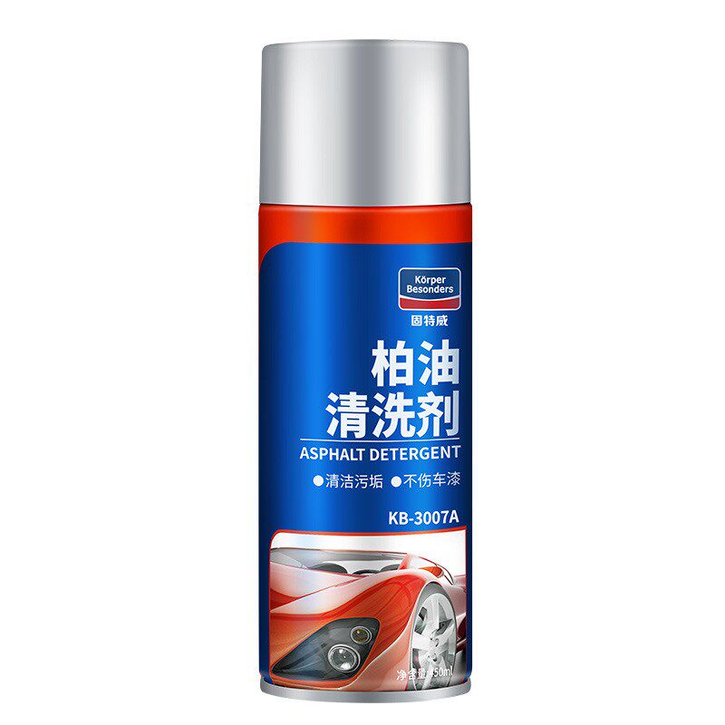 固特威虫胶强力除胶剂柏油清洗剂