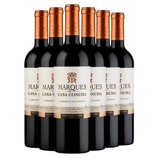 【自营】智利进口ConchayToro 干露侯爵赤霞珠干红葡萄酒750ml*6