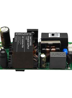 AC-DC24W电源模块5V12V24V48V