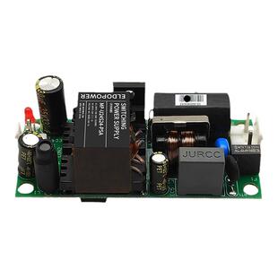 升级24W开关电源24V低压AC-DC 220V转24V5V12V48V仪器仪表电源板