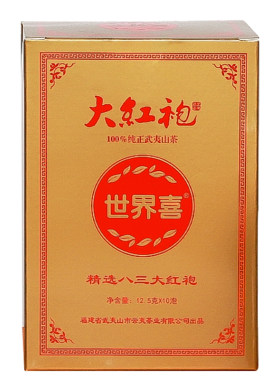 云夷世界喜精选八三大红袍