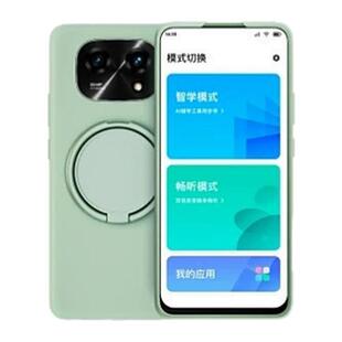 【家长APP管控】小度青禾学习手机W30小学初中高中学生英语Ai智能点读学习机 5G全网通同步课堂家教机256GB