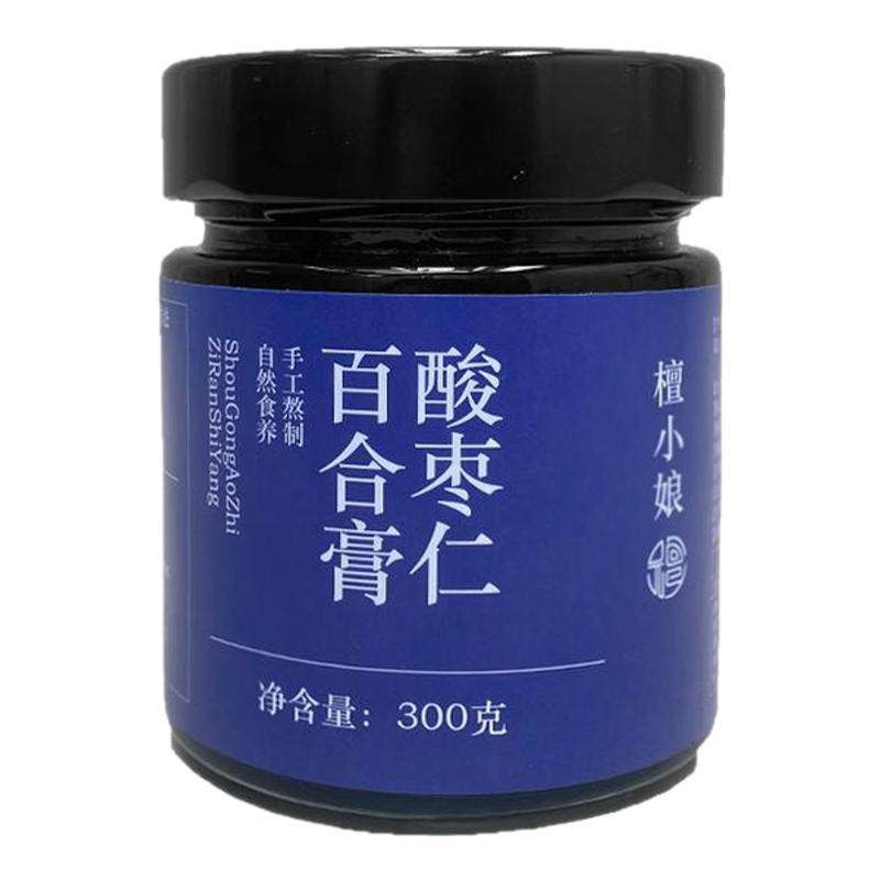 酸枣仁百合膏正宗安手工神助茯苓眠桂圆桑葚改晚安养生茶善睡前