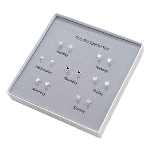 s999足银耳钉女新款潮礼物一周耳饰生日礼盒简约养耳洞银饰套装