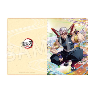 【现货 ANIPLEX】鬼灭之刃游郭篇 A4文件夹宇髓天元官方正版周边