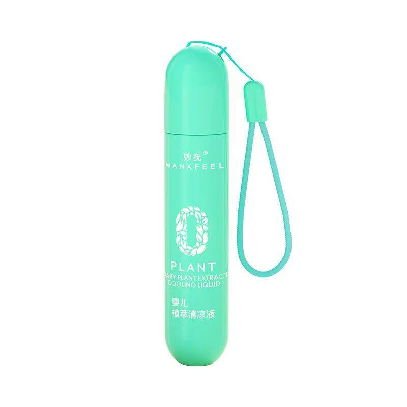 妙抚婴儿植萃清凉液走珠宝宝儿童
