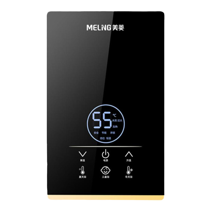 ���⼴��ʽ����ˮ��ϴ�����С���������ˮ�����ȱ�Ƶ������ˮ�� 315Ԫ