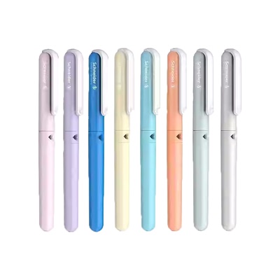 施耐德马卡龙色BK410小学生钢笔