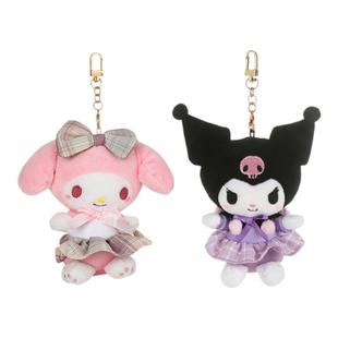 三丽鸥正版库洛米玩偶挂件毛绒玩具美乐蒂公仔书包小挂饰送闺蜜女