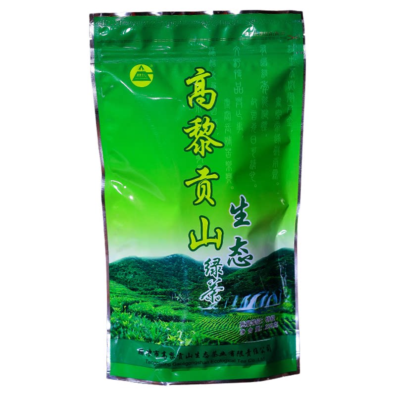 2026新茶明前生态绿茶高黎贡山浓香型办公室自己喝的口粮茶叶散茶