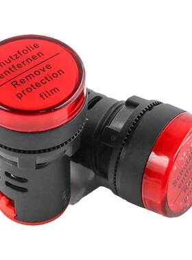 LED电源指示信号灯22mm