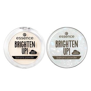 艾森丝【百补】香蕉粉饼40/50定妆粉饼控油持久补妆散粉蜜粉饼