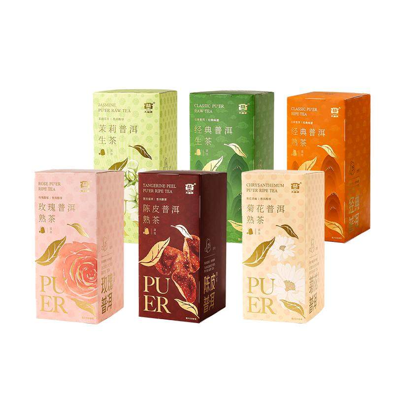 【百亿补贴】大益普洱茶经典袋泡茶叶陈皮菊花茉莉玫瑰茶包冷泡茶