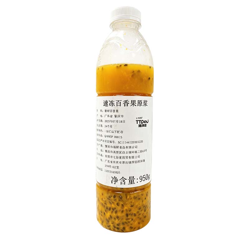 商用冷冻百香果汁原浆950g果茶