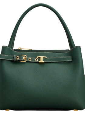 TOD'S迷你皮革手提包