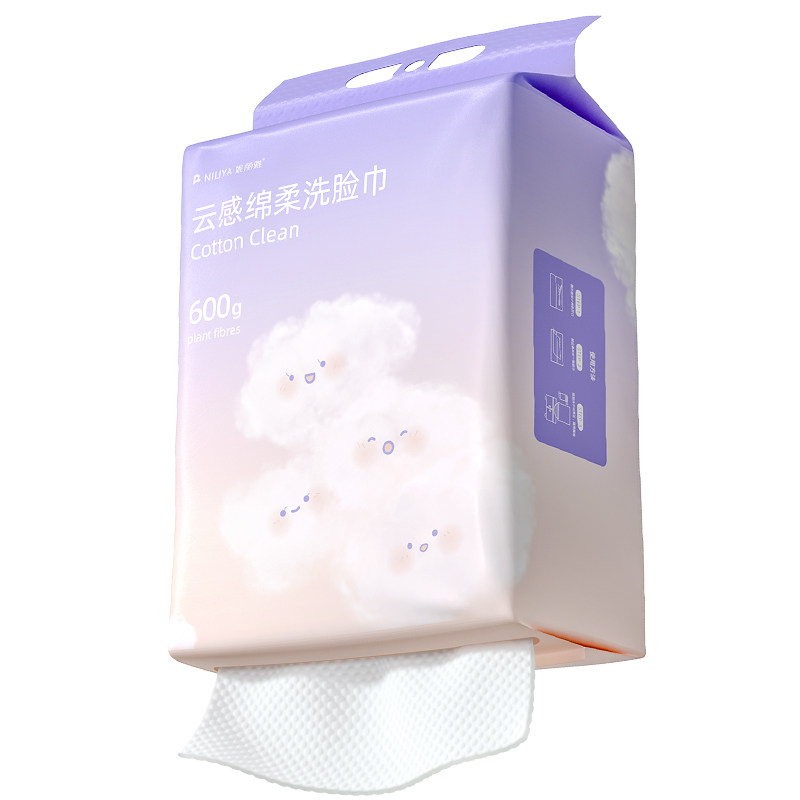 洗脸巾纯棉一次性加厚加大壁挂抽取式美容院专用洗面洁擦脸棉柔巾
