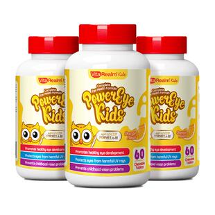 【自营】VitaRealm维乐原儿童叶黄素蓝莓护眼虾青素60粒*3非软糖