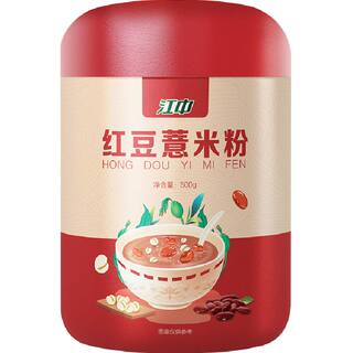 江中红豆薏米粉无蔗糖健康代餐即冲即食严控热量摄入口感顺滑