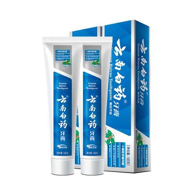 云南白药冬青香型牙膏330g×1套