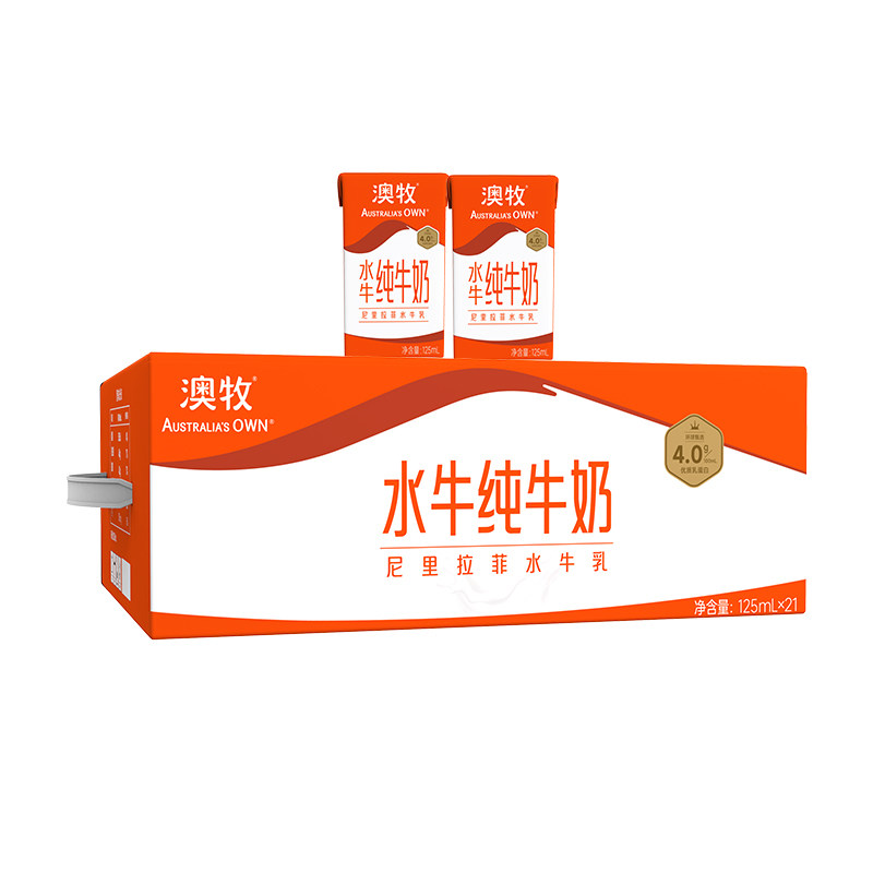 澳牧水牛纯牛奶125ml*21盒