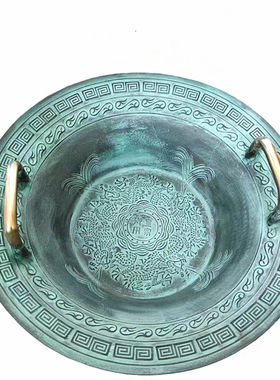 纯铜龙洗盆双耳搓龙禧火盆青铜器