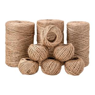 烘焙蛋糕围边装饰捆绑复古花瓶手工缠绕diy细麻绳线编织绳子丝带