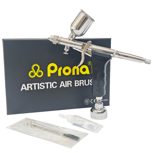 蓝牌LP-290S扳机喷笔模型专用上色喷漆蝶形喷枪带风调喷涂工具笔3