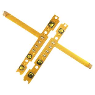 鼎游电玩switch手柄维修joyconSLSR按键排线NS左右手柄滑轨不充电