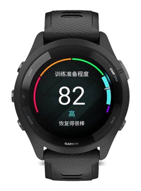Garmin佳明265/255跑步运动手表