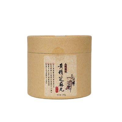 故园味九蒸九晒黑芝麻丸