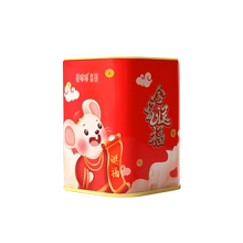 爱哆哆礼盒鼠宝宝满月爱多多喜蛋1