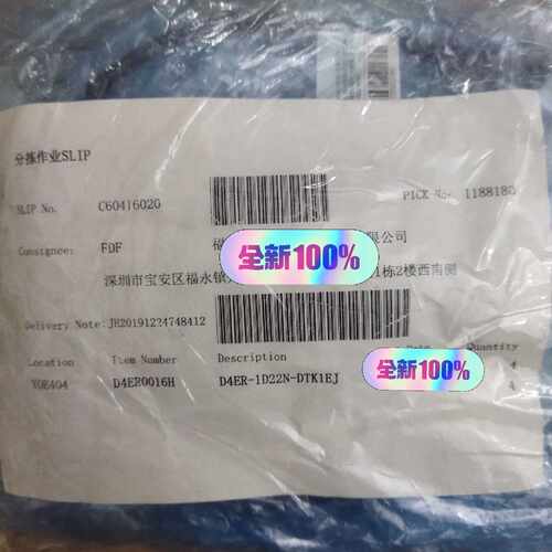 D4ER-1D22N-DTK1EJ  D4ER-1D21N-询价
