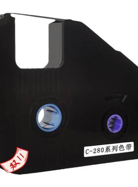 晨曲适用标线色带号码管