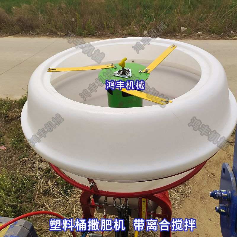 大型拖拉机施肥机带搅拌器农用撒肥料机农田施肥器撒播机厂家直销
