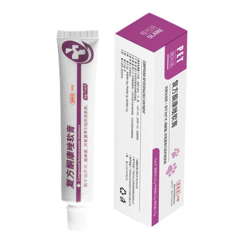 QLAME猫咪狗狗皮肤病专用软膏