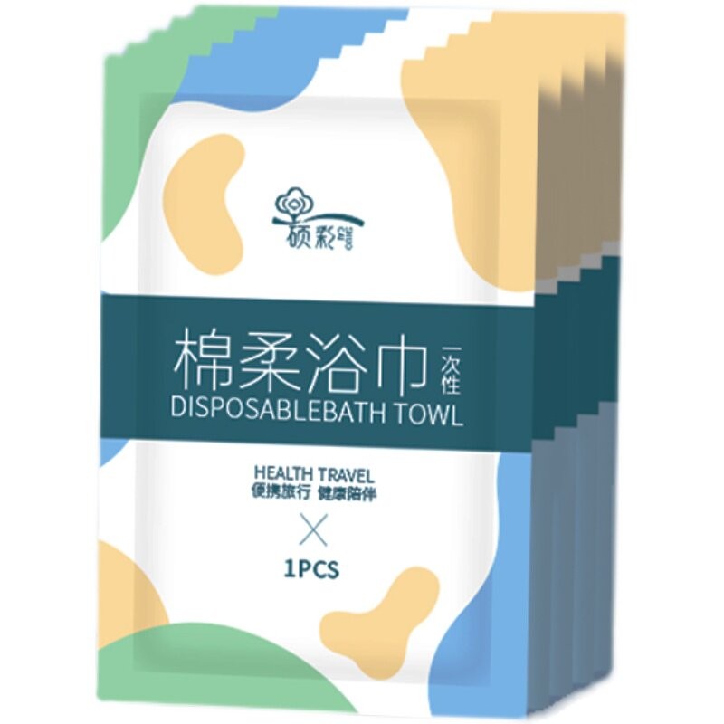 一次性浴巾旅行加厚加大单独包装