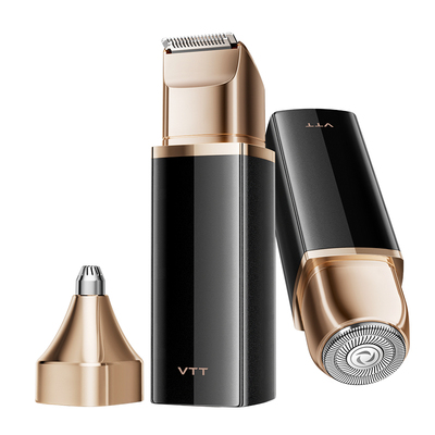 VTT刮毛器边剃毛边润肤无痛感