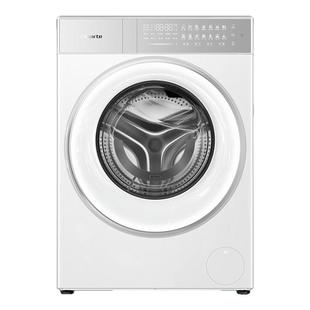 换新补贴【卡萨帝揽光】13kg标准尺寸热泵式洗烘一体洗衣机W13