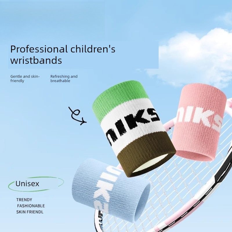 儿童专用护腕男运动手腕擦汗巾篮球保暖护套女羽毛球排球吸汗腕带
