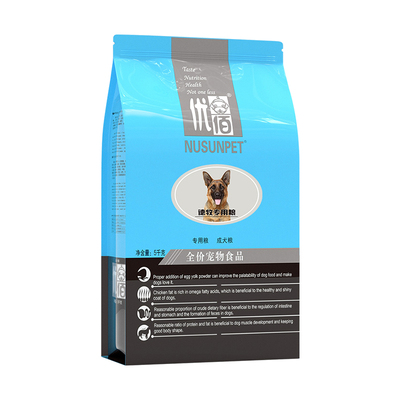 优佰大型犬狗粮德牧专用成犬幼犬