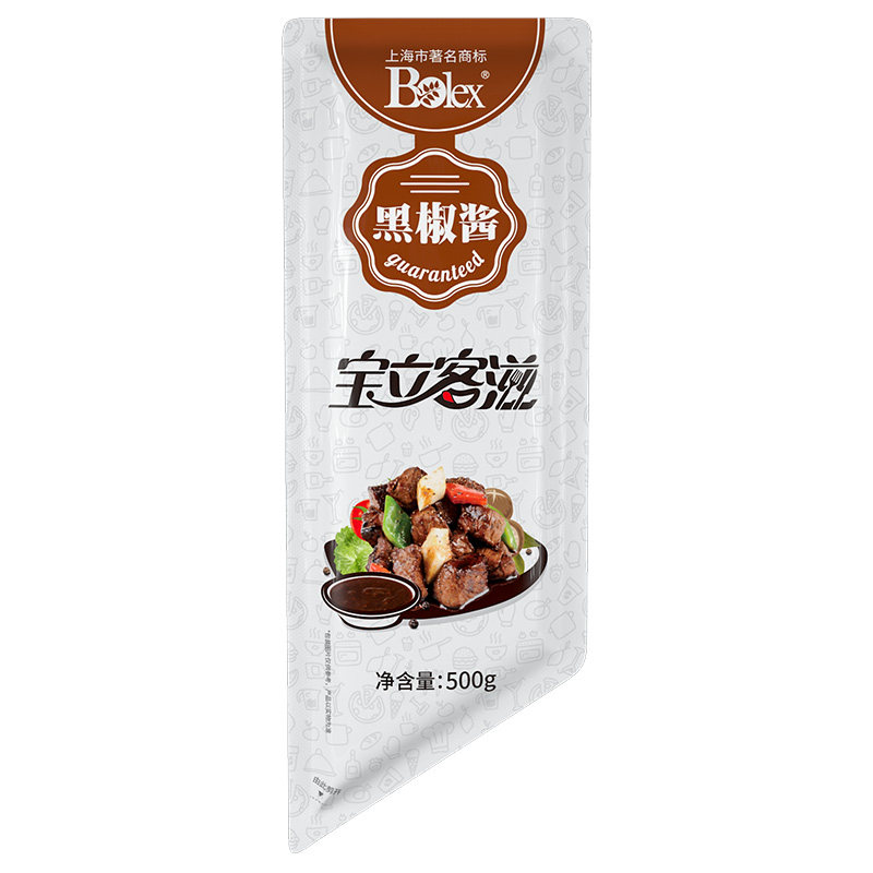 正品宝立客滋500g黑椒意面牛排酱
