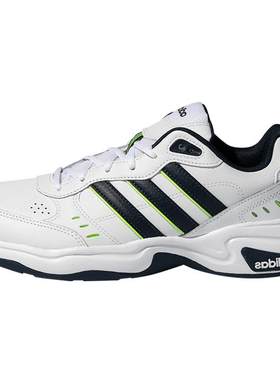 Adidas/阿迪达斯男跑步鞋
