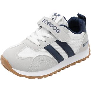 巴布豆童鞋儿童阿甘鞋2026新款春款男童鞋子男宝德训鞋男孩运动鞋