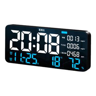 室内温湿度计家用温度计高精度甲醛空气质量检测仪二氧化碳监测器