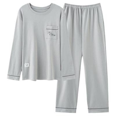 浪莎春秋季睡衣男纯棉长袖家居服