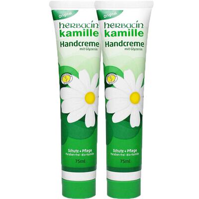 Herbacin小甘菊2支贺本清75ml