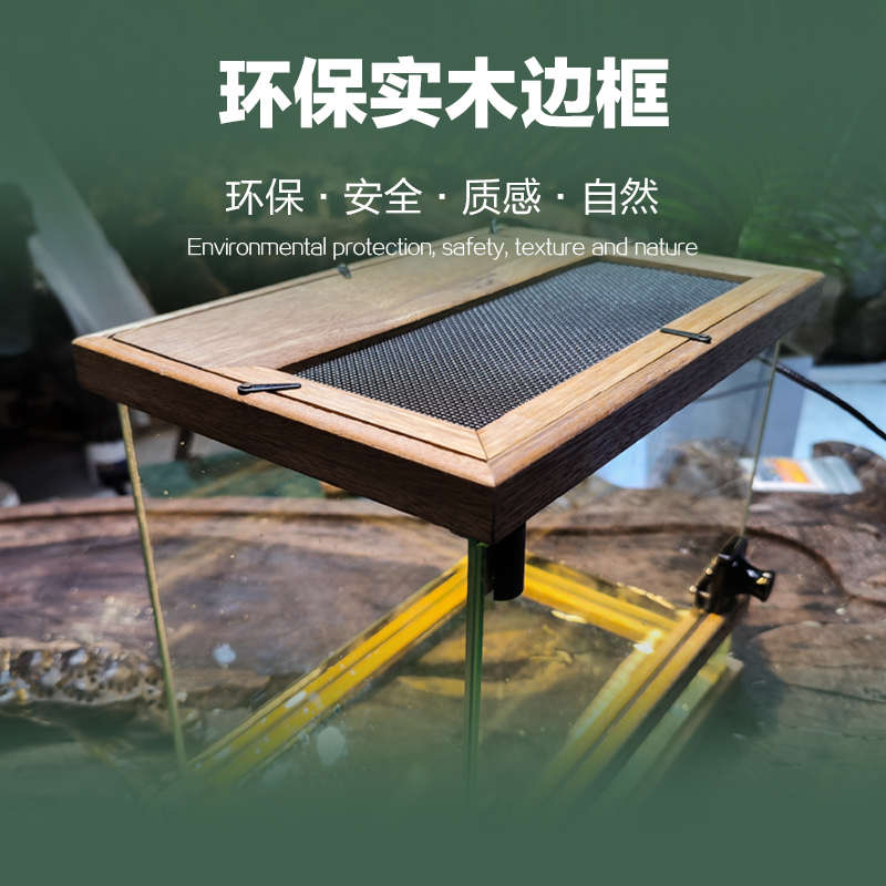 实木爬宠饲养缸蜥蜴乌龟守宫爬虫玻璃缸雨林缸蛇类角蛙景观缸